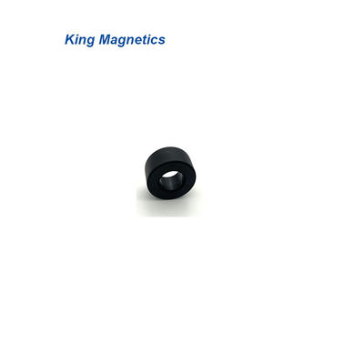 주문 공통 모드 초우크를 위한 KMN251610High 주파수 나노 결정성 핵심 online manufacture